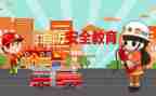2023班级安全教育总结精选7篇