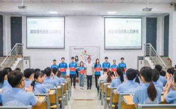 幼儿园班务工作工作总结优秀7篇