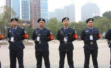 保安的年度工作总结7篇