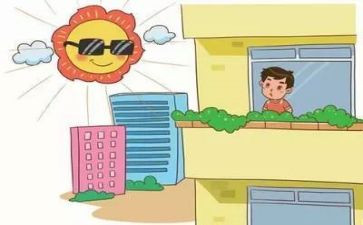 幼儿园环境保护日活动方案8篇