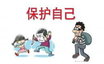 我保护环境作文600字最新6篇