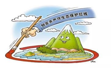 文化保护的作文8篇