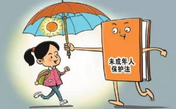 我保护环境作文600字参考8篇