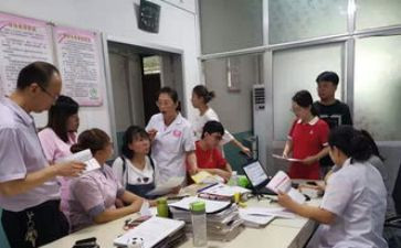 班保健工作总结最新6篇