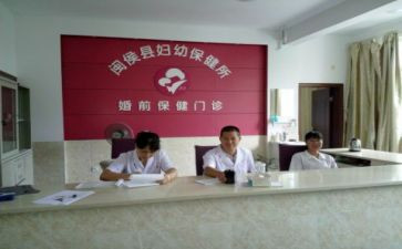 幼儿园卫生与保健工作总结6篇