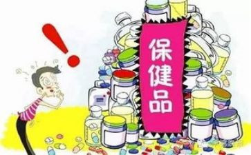 儿童保健科的工作计划优质7篇