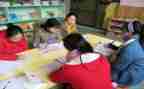 幼儿园保教副园长述职报告7篇