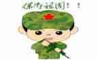 安全保卫岗年终总结6篇