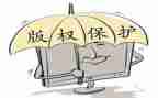 2023年保卫科个人总结5篇