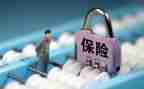 保险营销员年工作总结5篇