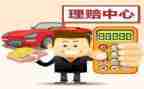 保险工作的个人总结优质5篇