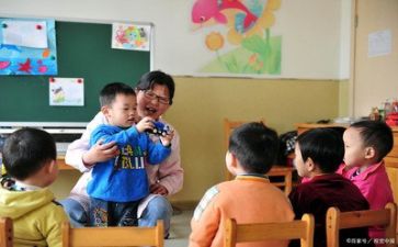 保育负工作总结精选7篇