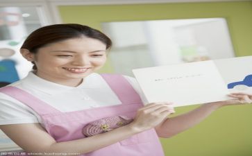 保育呗年终总结模板8篇