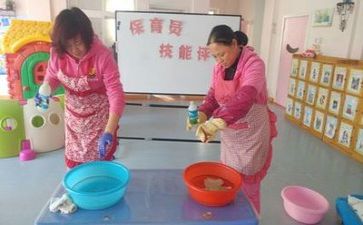 保育员月工作总结范文6篇