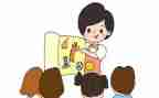 幼儿园师保育员工作总结6篇