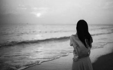 悲惨作文500字参考8篇