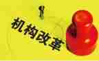 核心素养与教学变革心得体会5篇