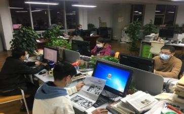 网络编辑年终总结5篇