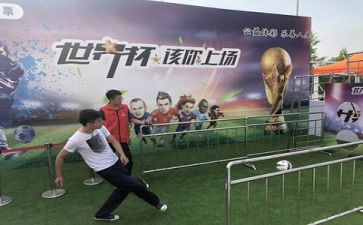 看比赛教案参考8篇