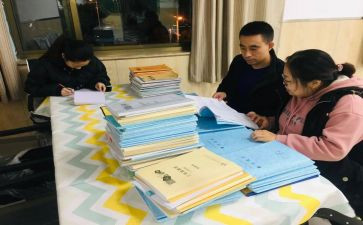 数学必修二教案8篇