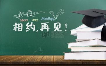 刚毕业工作的个人总结通用8篇