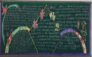 毕业季作文作文模板8篇