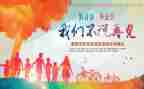 毕业生自我总结300字5篇