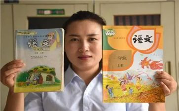 部编五上安全工作总结优秀6篇