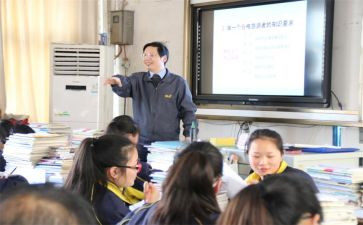 2024年培优补差工作计划7篇