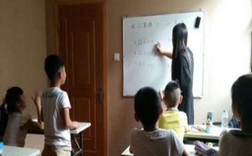 培优补差工作工作总结6篇