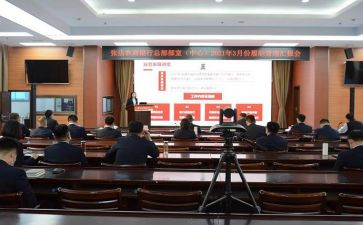部室经理年终总结参考6篇