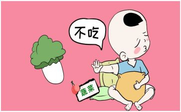 我不挑食的教案5篇