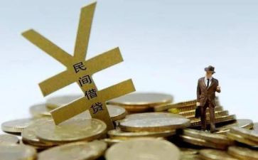 抵押借贷合同5篇