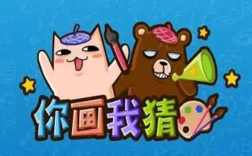 中秋节猜灯谜活动方案通用7篇