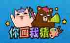 中秋节猜灯谜活动方案通用7篇