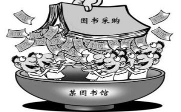 2023采购个人年终总结精选7篇