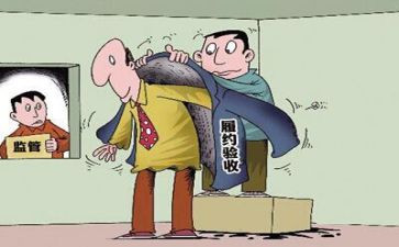 采购的个人工作总结报告8篇