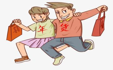 老采购年终总结个人总结通用8篇
