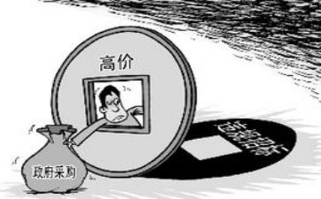 采购节工作总结推荐7篇