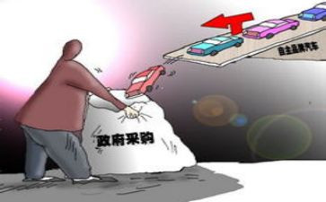 2023年度采购工作总结通用5篇