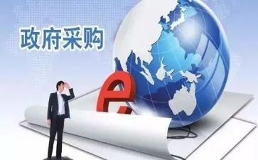 18的采购工作计划优秀5篇