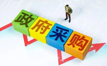 采购月总结与计划6篇