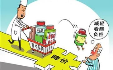 采购部年终总结及计划7篇