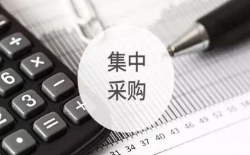 半年采购工作总结最新7篇