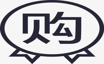 2023采购部工作总结最新6篇