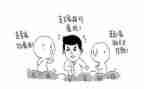 采购日工作计划总结8篇