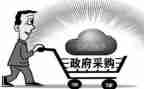 采购的个人工作总结与计划8篇