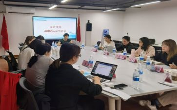 理财经理2024工作总结通用8篇