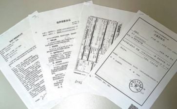 实训建筑材料心得体会6篇