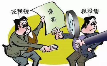 材料买卖合同最新6篇